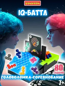 Головоломка IQ Баттл