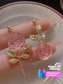Серьги-розы