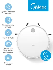 Робот-пылесос VCR04W