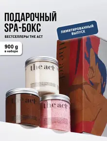 Антицеллюлитный скраб