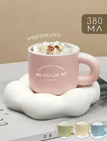 Кружка с блюдцем