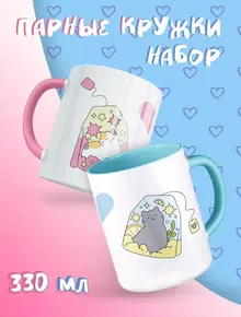 Котики