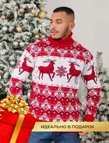 Свитер с оленями