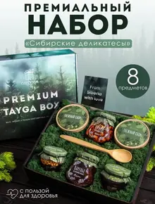 Сибирский Премиум чай