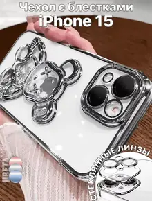 Чехол на iPhone с мишкой