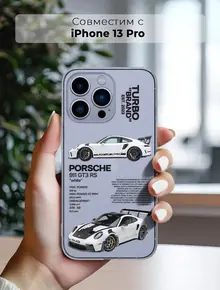 Чехол на iPhone с принтом Порше