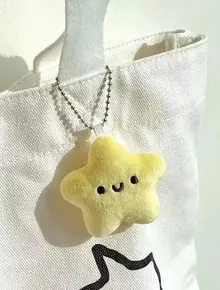 Брелок мягкий «Звезда»