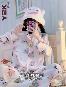 Пижама с котиками