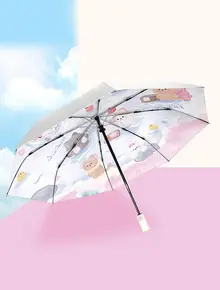 Зонт женский