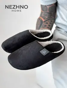 Тапочки мужские