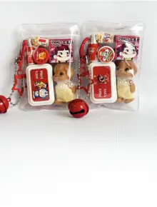 Детский брелок с собачкой