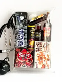 Брелок Pinterest