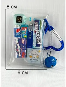 Брелок с бутылочками