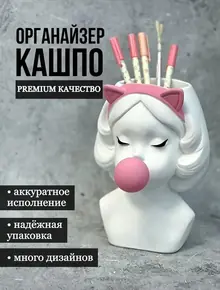 Декор Дора