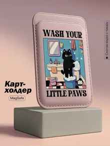 Картхолдер MagSafe