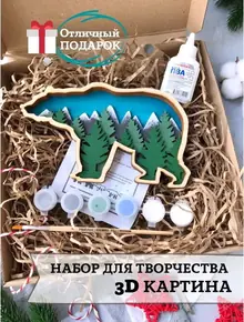 Пасхальный декор