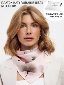 Платок шелка