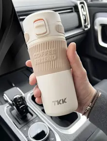 Термокружка для кофе 450 ml