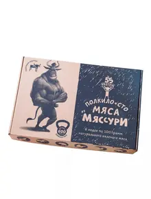 Вяленое мясо "Спорт"