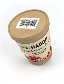 Набор для выращивания "Незабудка"