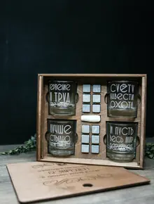 Набор для виски