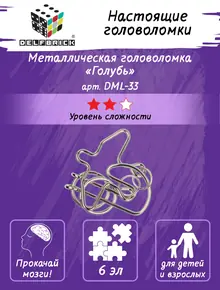 Головоломка DELFBRICK