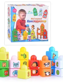 Конструктор