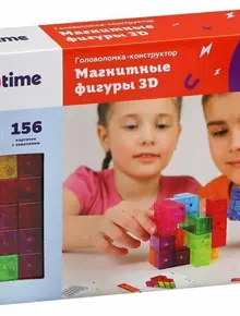 Магнитные фигуры 3D