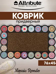 Коврик MOSAIC