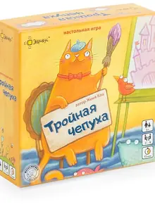 Игры настольные "Эврикус"