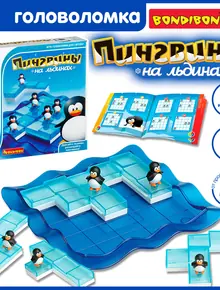 Логическая игра Bondibon