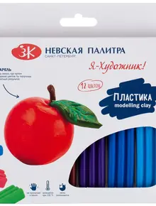Набор для пластика