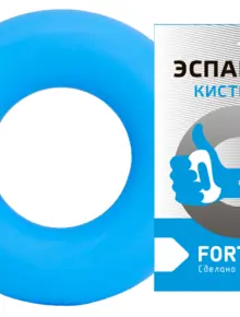 Набор кистевых эспандеров FORTIUS