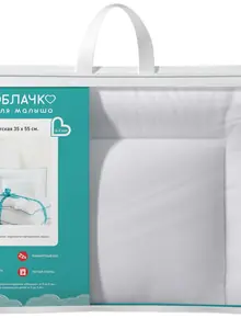 Детская подушка Облачко