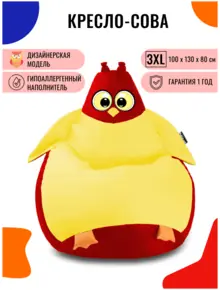 Кресло-мешок FENJOYS