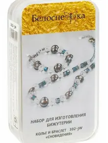 Набор для плетения