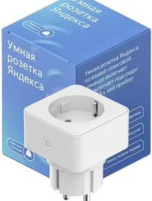 Умная розетка Яндекс