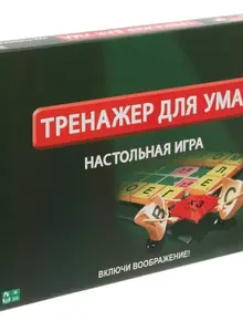 Настольная игра Florento