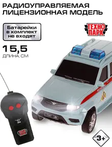 Машинка на радиоуправление Технопарк