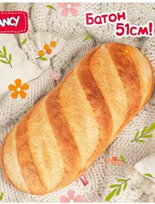 Мягкая игрушка Fancy