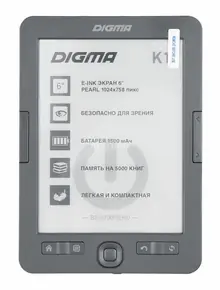 Электронная книга Digma K1