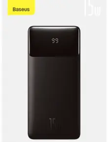 Powerbank Baseus