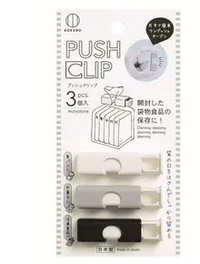 Зажимы для пакетов