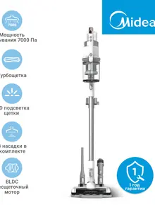 Беспроводной пылесос Midea