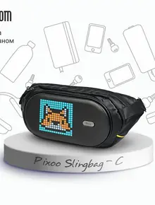 Сумка поясная Divoom