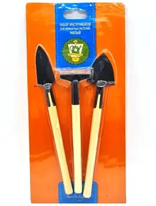 Набор для растений