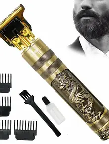 Триммер TRIMMER