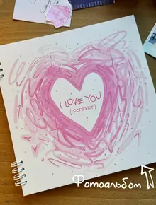 Фотоальбом "I LOVE YOU"