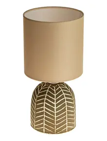 Лампа настольная Ritter