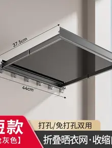 Сушилка пушечно-серого цвета.